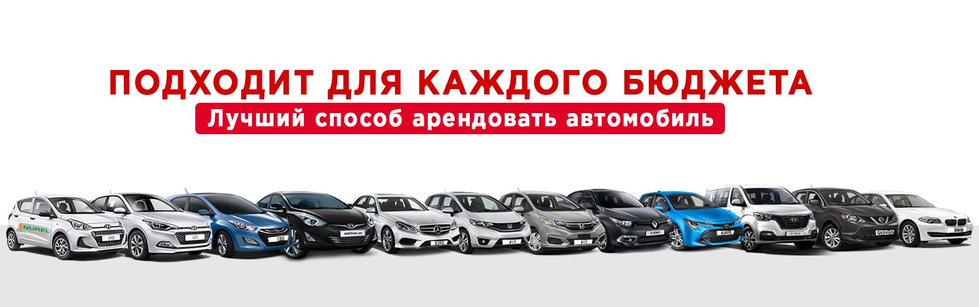 Kıbrıs'ta Araç Kiralama Slider2